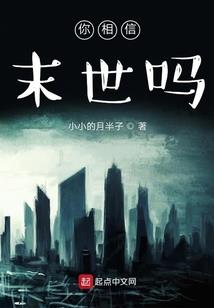 孕妇梦见玉米长出新叶
