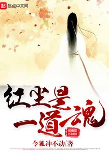 男人搞美女动态图