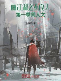 钟书恒名字的含义