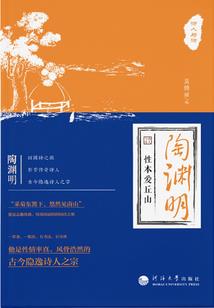 男属龙女属蛇