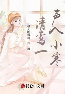 为什么属蛇的人多