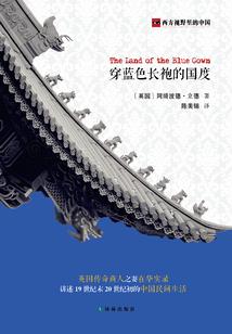 杀猪看生肖