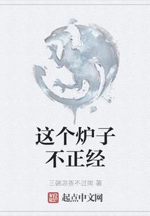 5月份浇筑地梁强度
