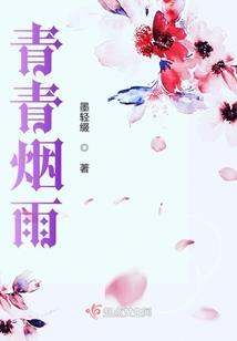 属蛇人什么颜色最旺