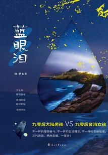 属狗旺财图片
