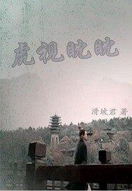 12星座的吃鸡步枪