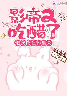 梦到鞋子卡脚