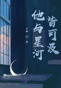 属牛配戴什么好处