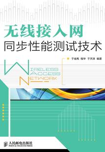 蛇人阴历六月运程