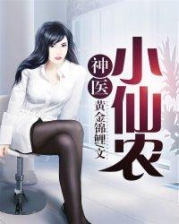 双鱼是属牛吗