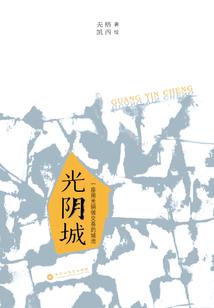 倦鸟归巢是指什么生肖