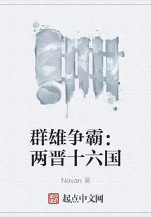 属马的婚配2019