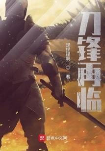 女生信星座