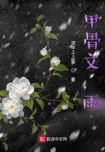2014年老黄历日历
