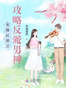 属牛的离婚女人