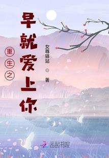 属相银手链猴
