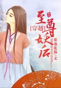 濮阳哪里风水好看