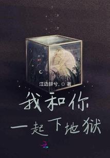 属马属羊生鼠