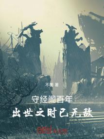 有人上门要饭周公解梦