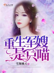 手机上的男人