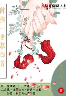 生肖龙卡通黄金吊坠