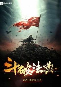 7月14号鬼节阴历