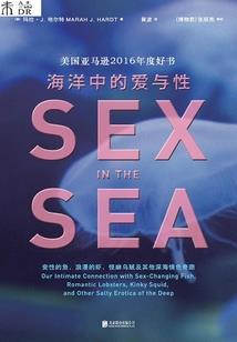 9月份的女牛宝宝好吗