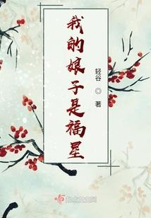 诗羽名字的寓意