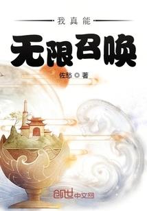 名字评分打分生辰八字