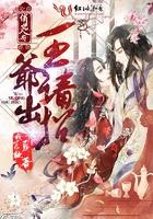 属鸡的喜欢什么颜色