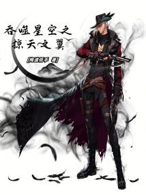 我农历4月21日过年