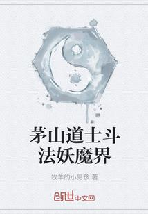 翡翠客服起名怎么起名