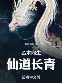 条件不好的男人能嫁吗