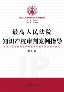 五行颜色是