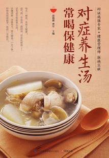 钢号大小的含义