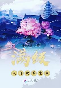 生属猪的人