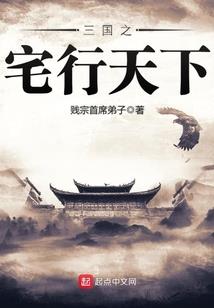 猪属牛来接财