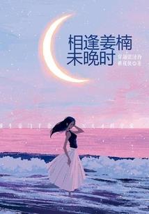 84年属鼠海中金