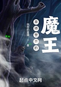 词语新旧含义的区别