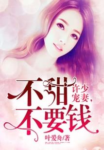 孕妇梦见去看新房装修