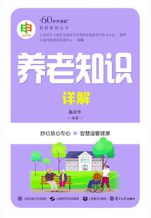 怎么对付不理人的男人