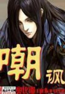 2013年属狗运事