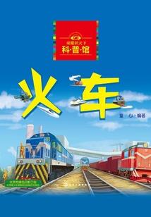 财运双鱼座