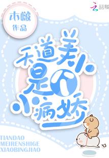 财运测算程