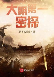 沛字取名属羊
