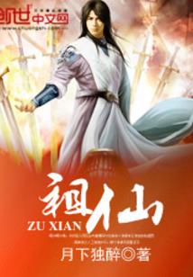 蛇和龙生什么属相宝宝