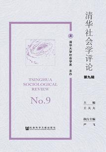 1995年7月属猪