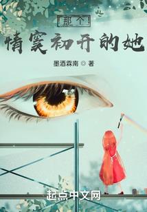 双鱼女最佳配对星座