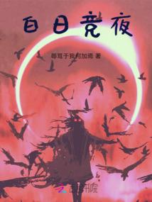 旺财运旺人缘