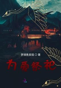 免费八字详批一生命运